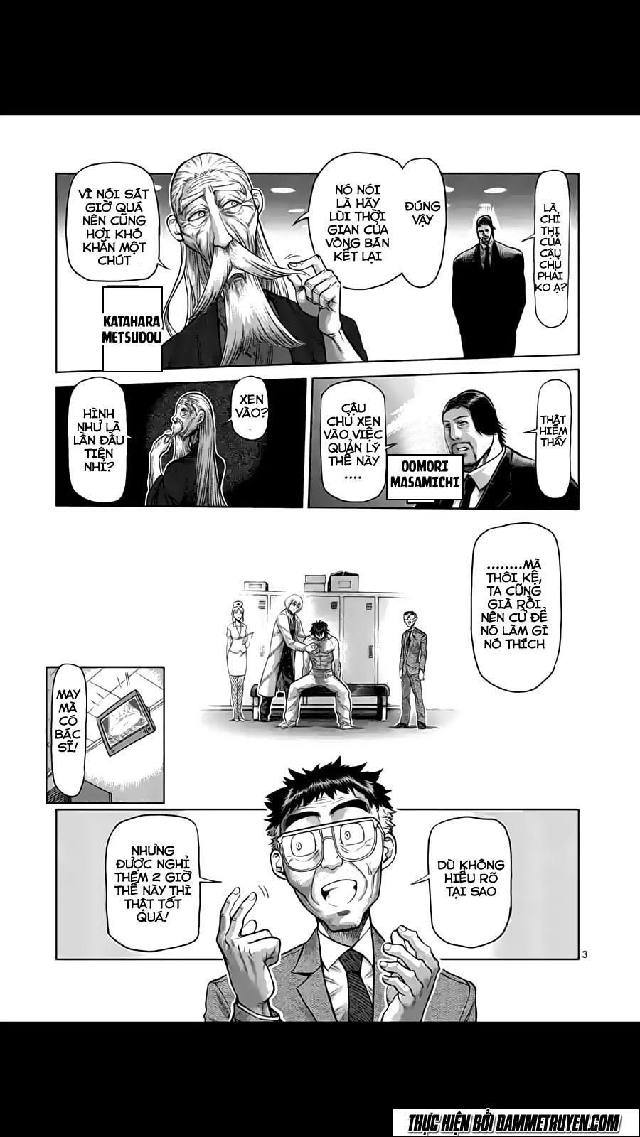 Kengan Ashua Chapter 215 - 4