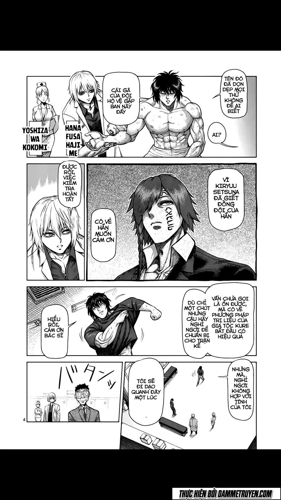 Kengan Ashua Chapter 215 - 5