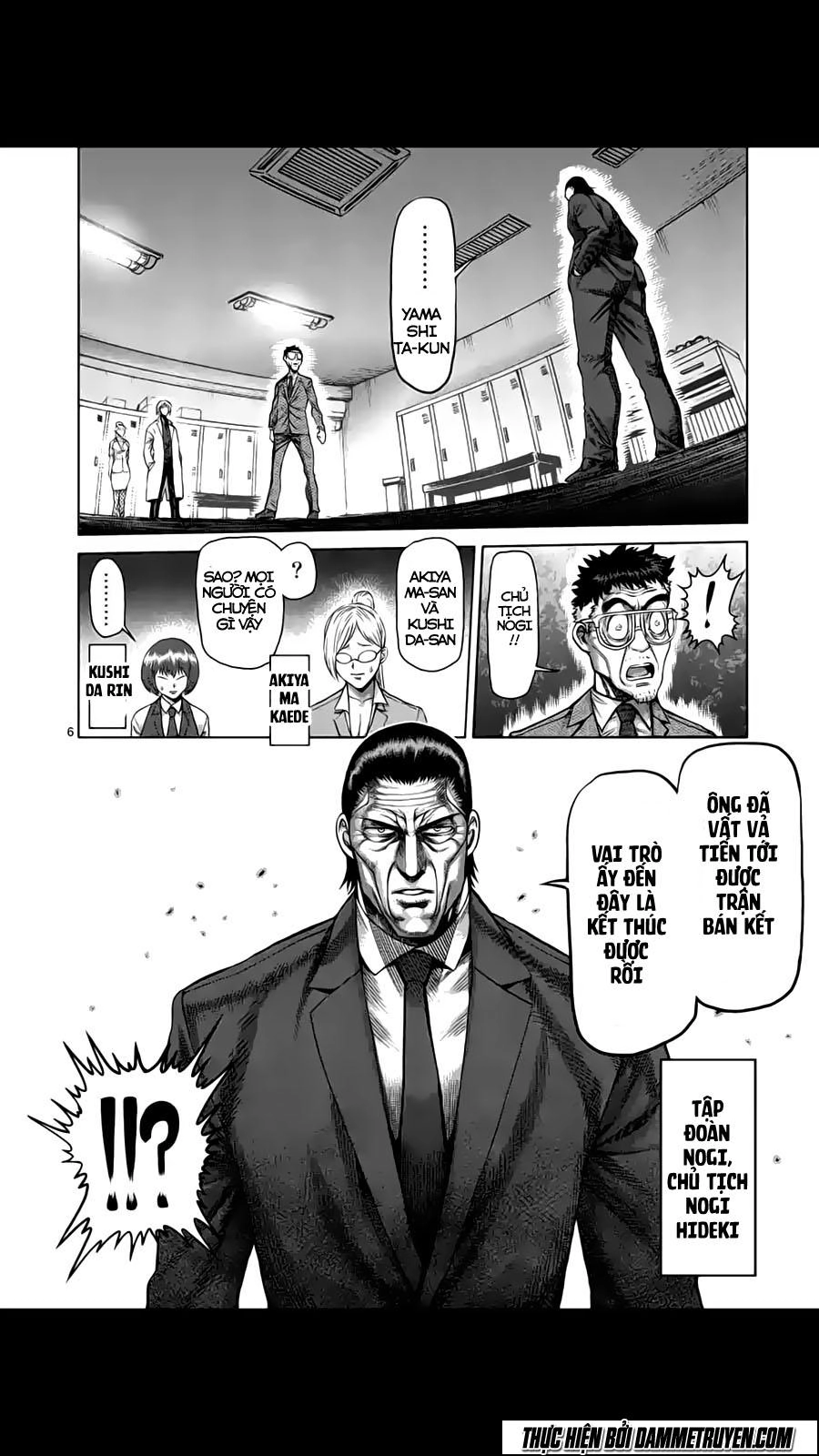 Kengan Ashua Chapter 215 - 7