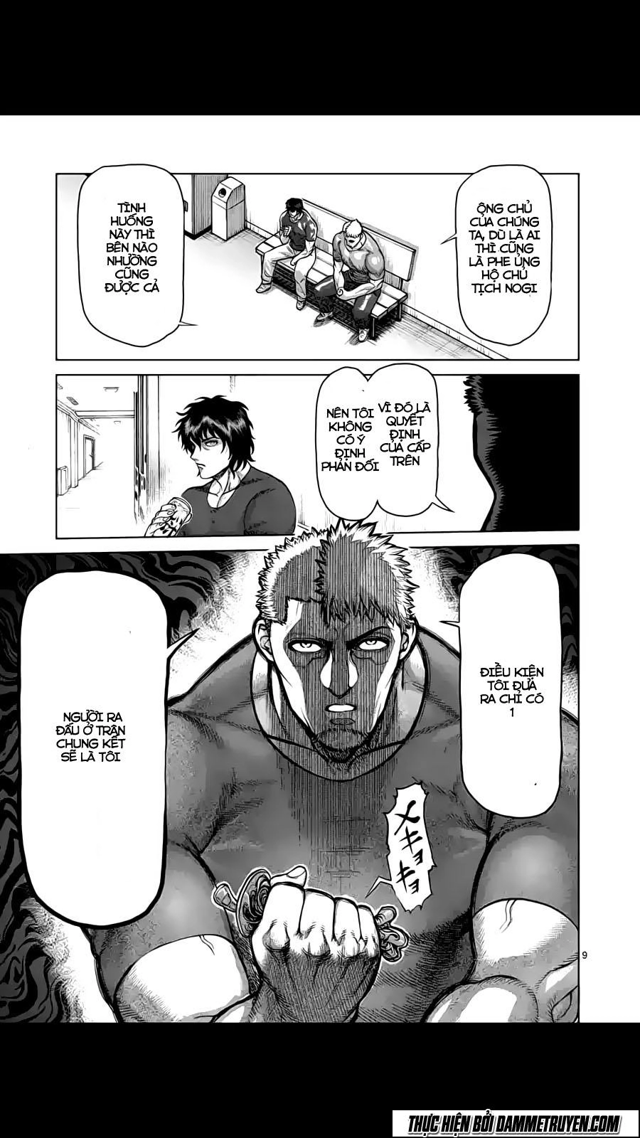 Kengan Ashua Chapter 215 - 10