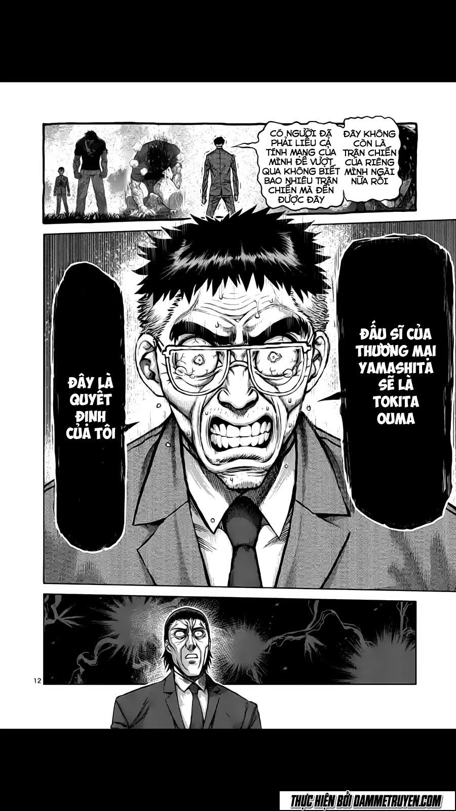 Kengan Ashua Chapter 215 - 13