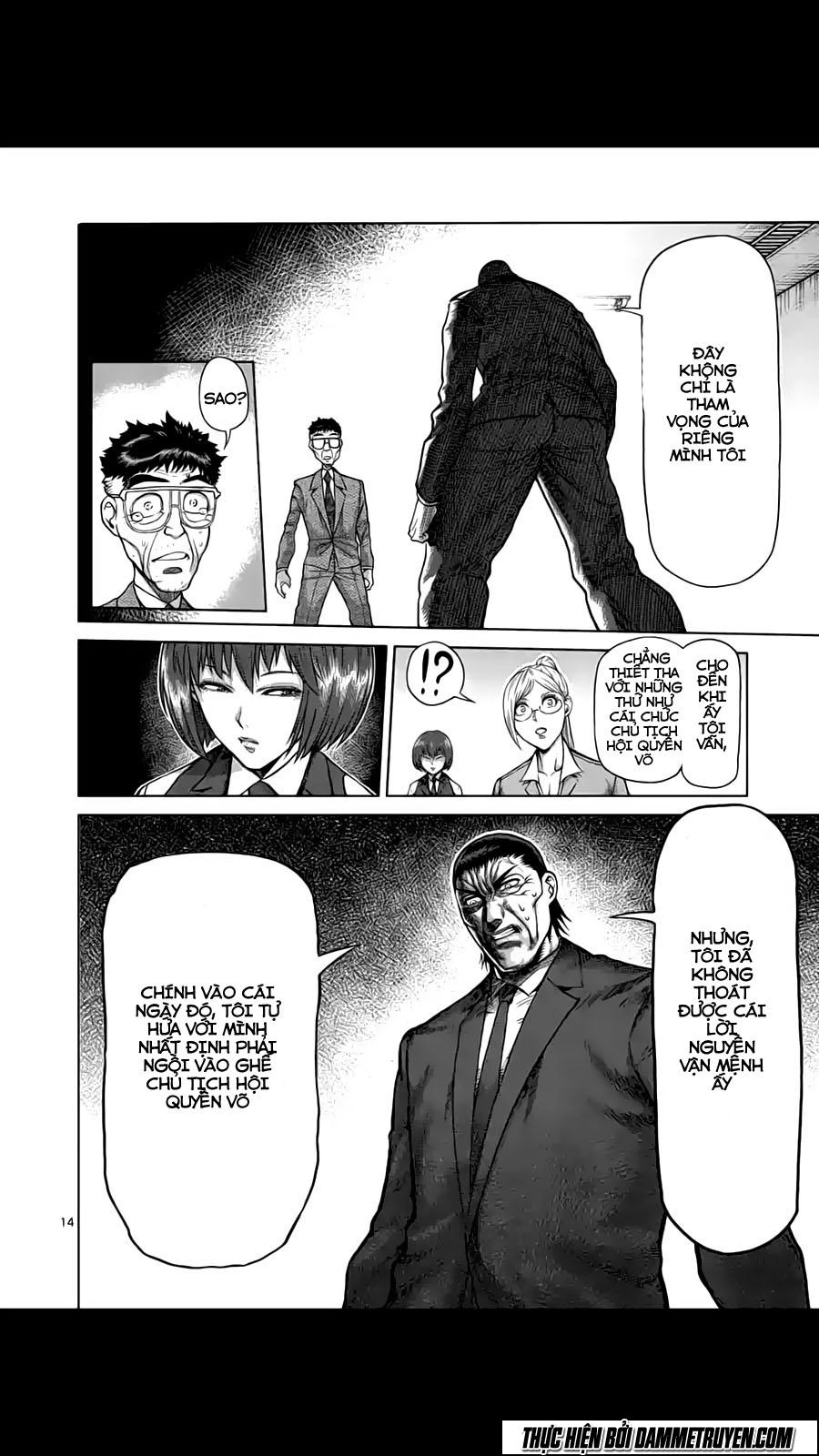 Kengan Ashua Chapter 215 - 15