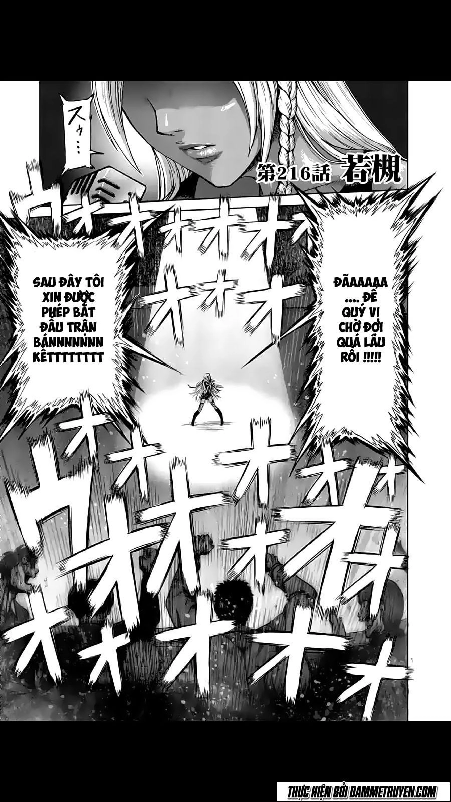 Kengan Ashua Chapter 216 - 1