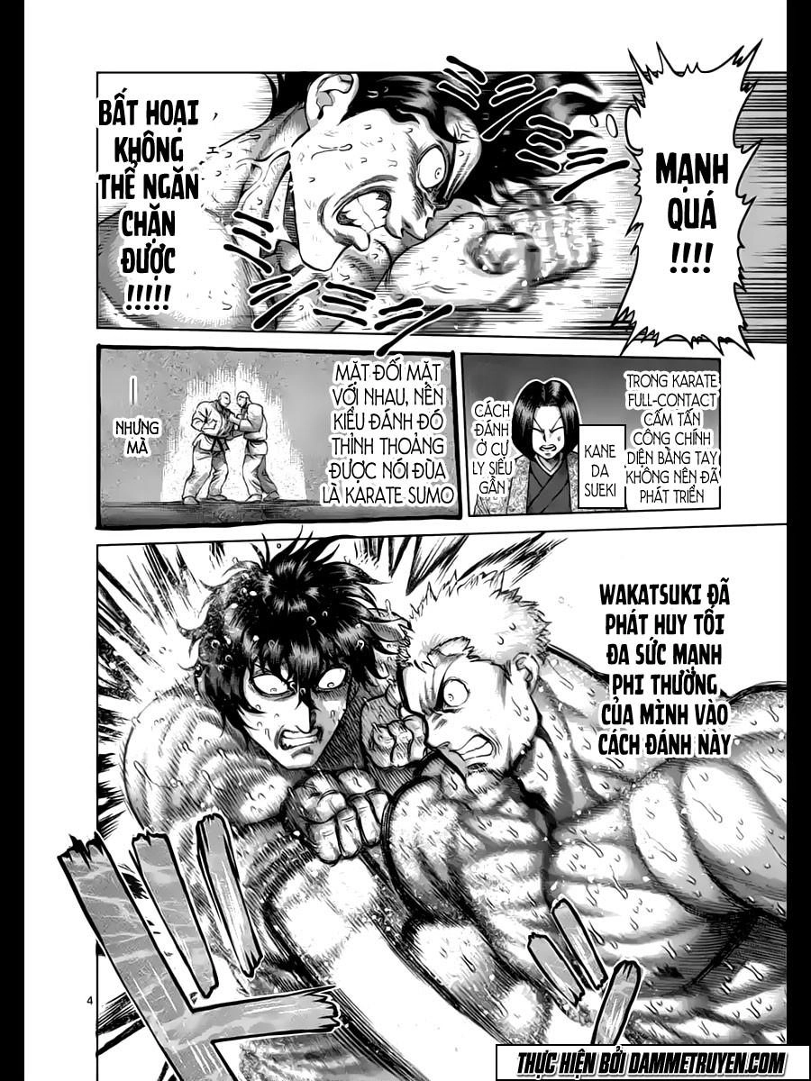 Kengan Ashua Chapter 217 - 5