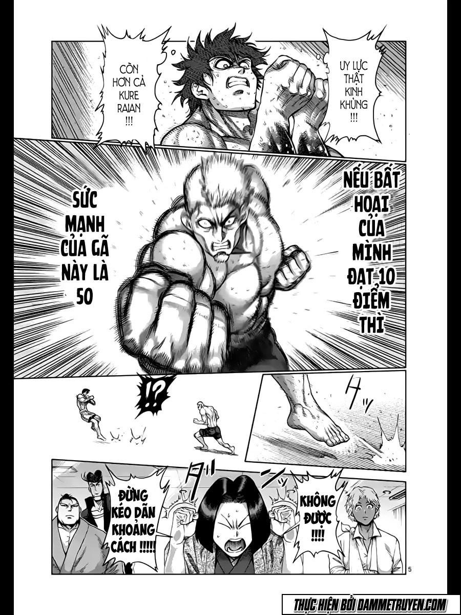 Kengan Ashua Chapter 217 - 6