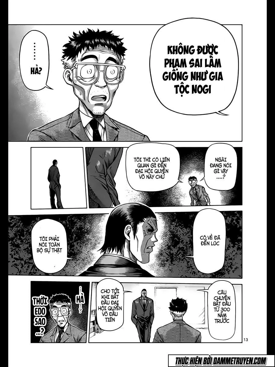 Kengan Ashua Chapter 217 - 14