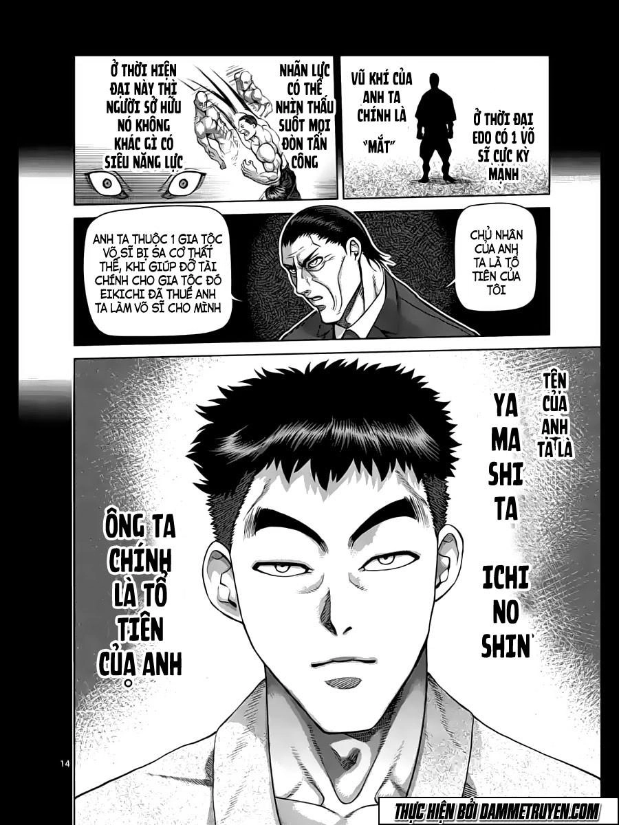 Kengan Ashua Chapter 217 - 15