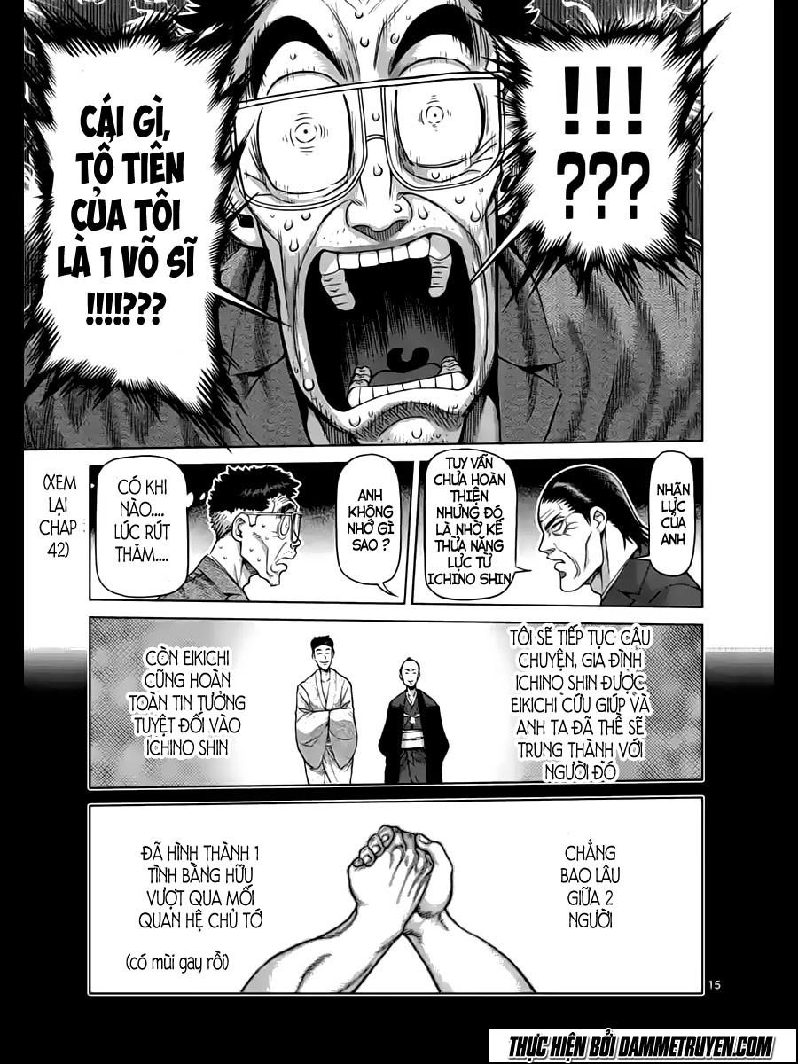 Kengan Ashua Chapter 217 - 16