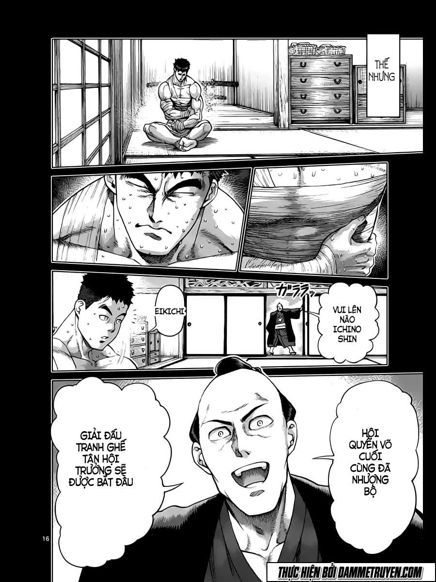 Kengan Ashua Chapter 217 - 17