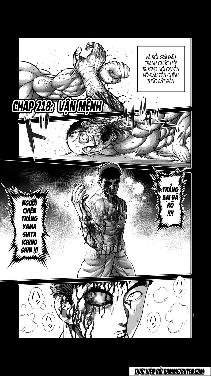 Kengan Ashua Chapter 218 - 2