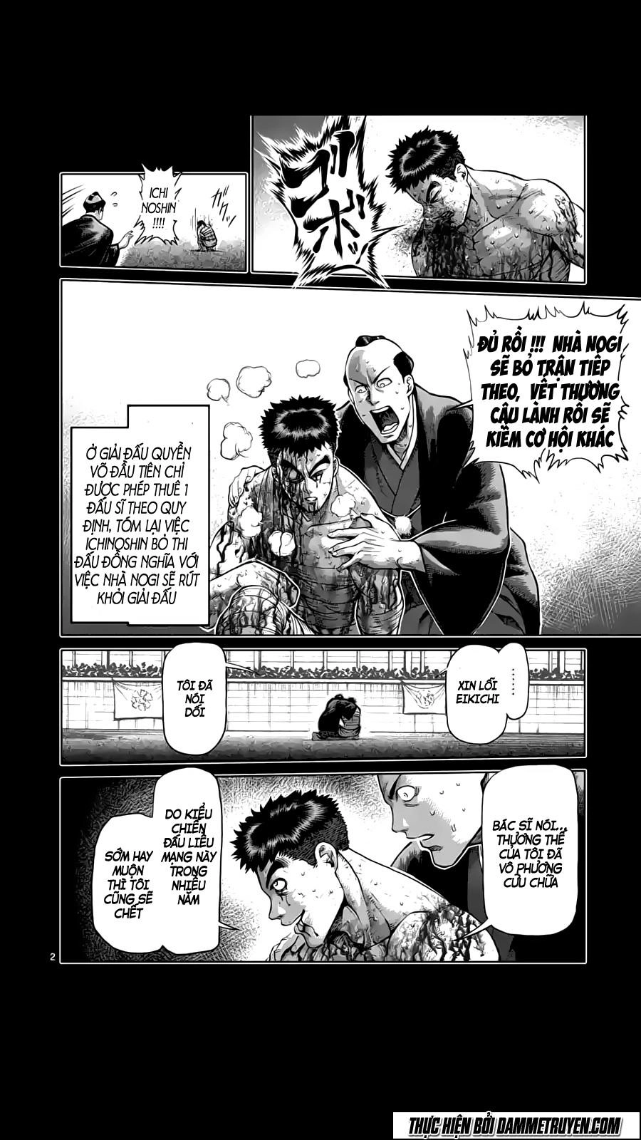 Kengan Ashua Chapter 218 - 3