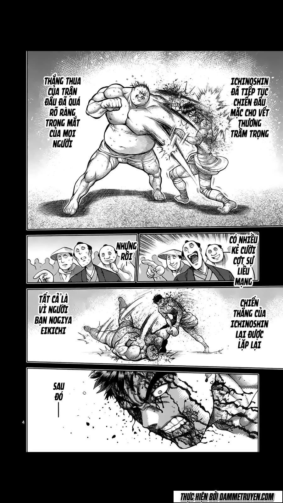 Kengan Ashua Chapter 218 - 5