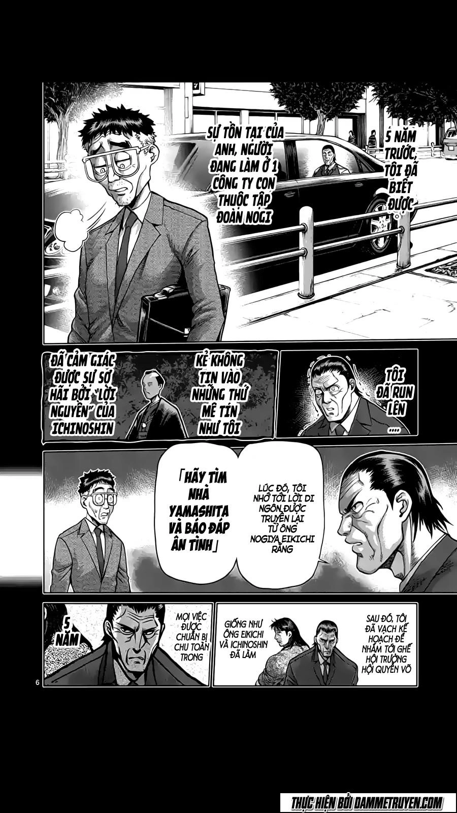 Kengan Ashua Chapter 218 - 7