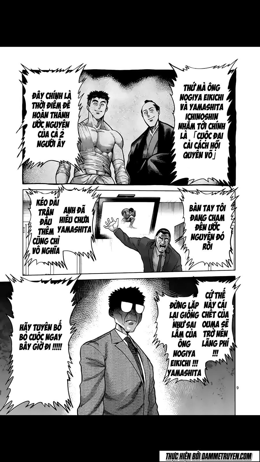 Kengan Ashua Chapter 218 - 10