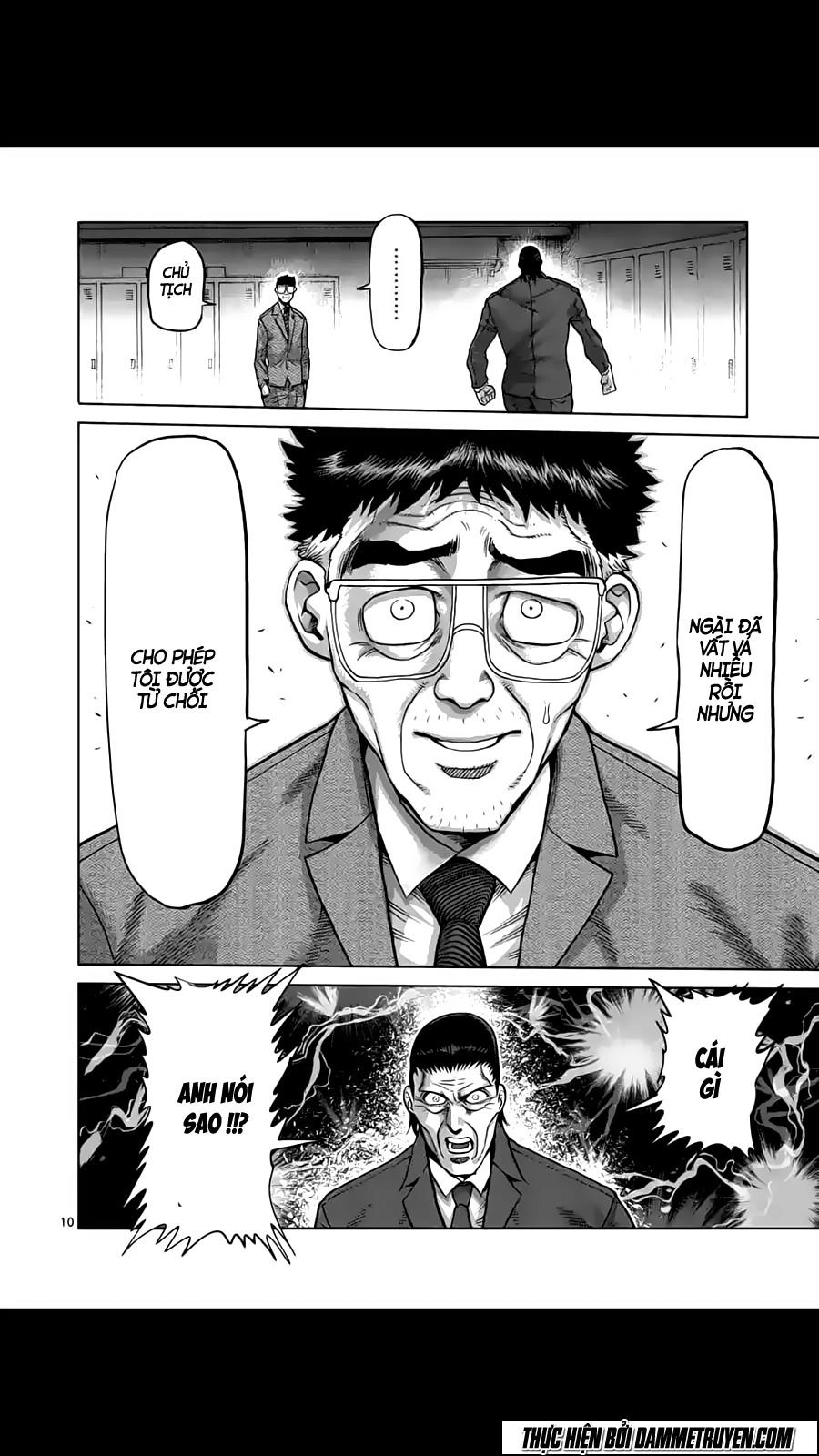 Kengan Ashua Chapter 218 - 11