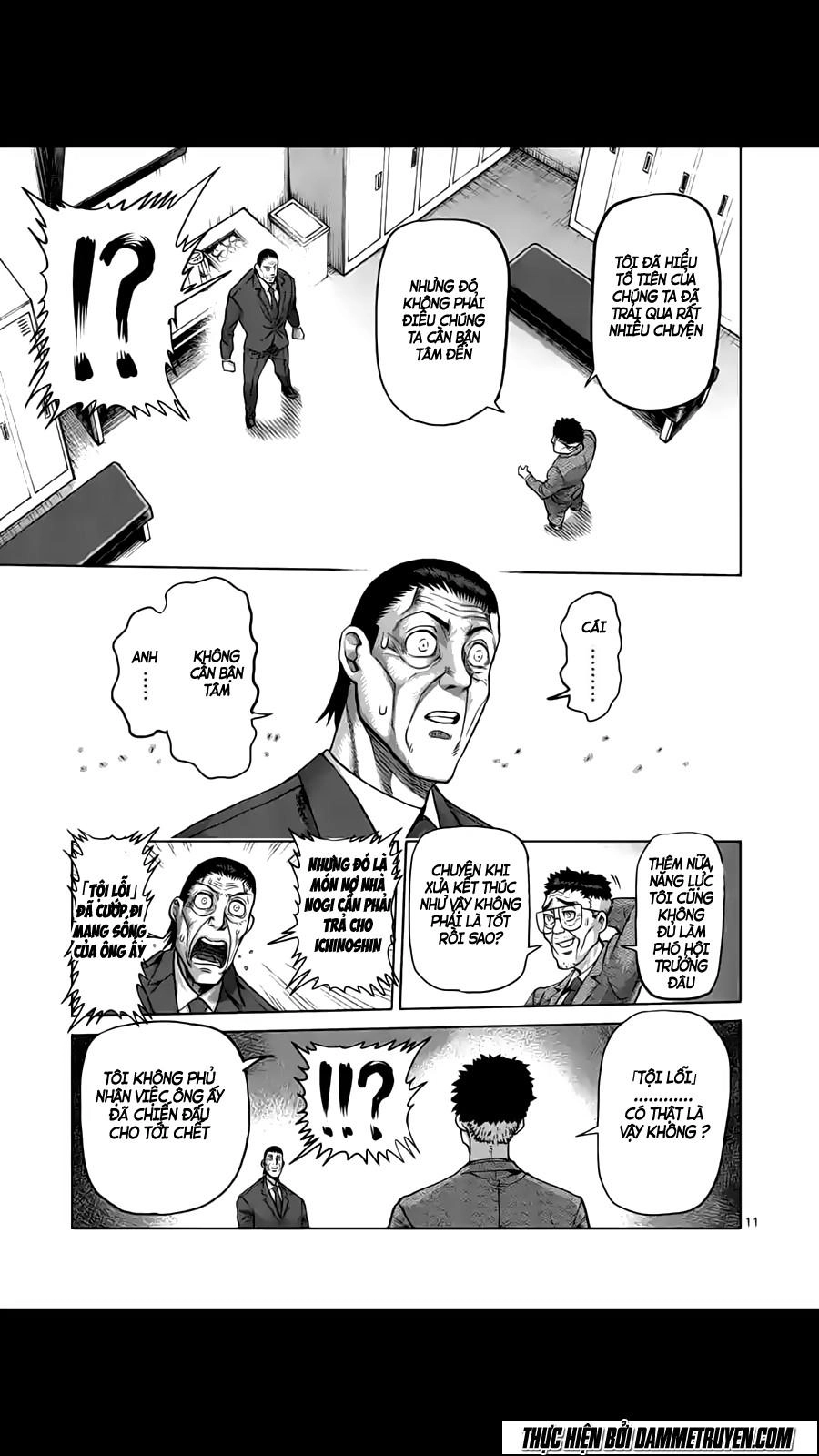 Kengan Ashua Chapter 218 - 12