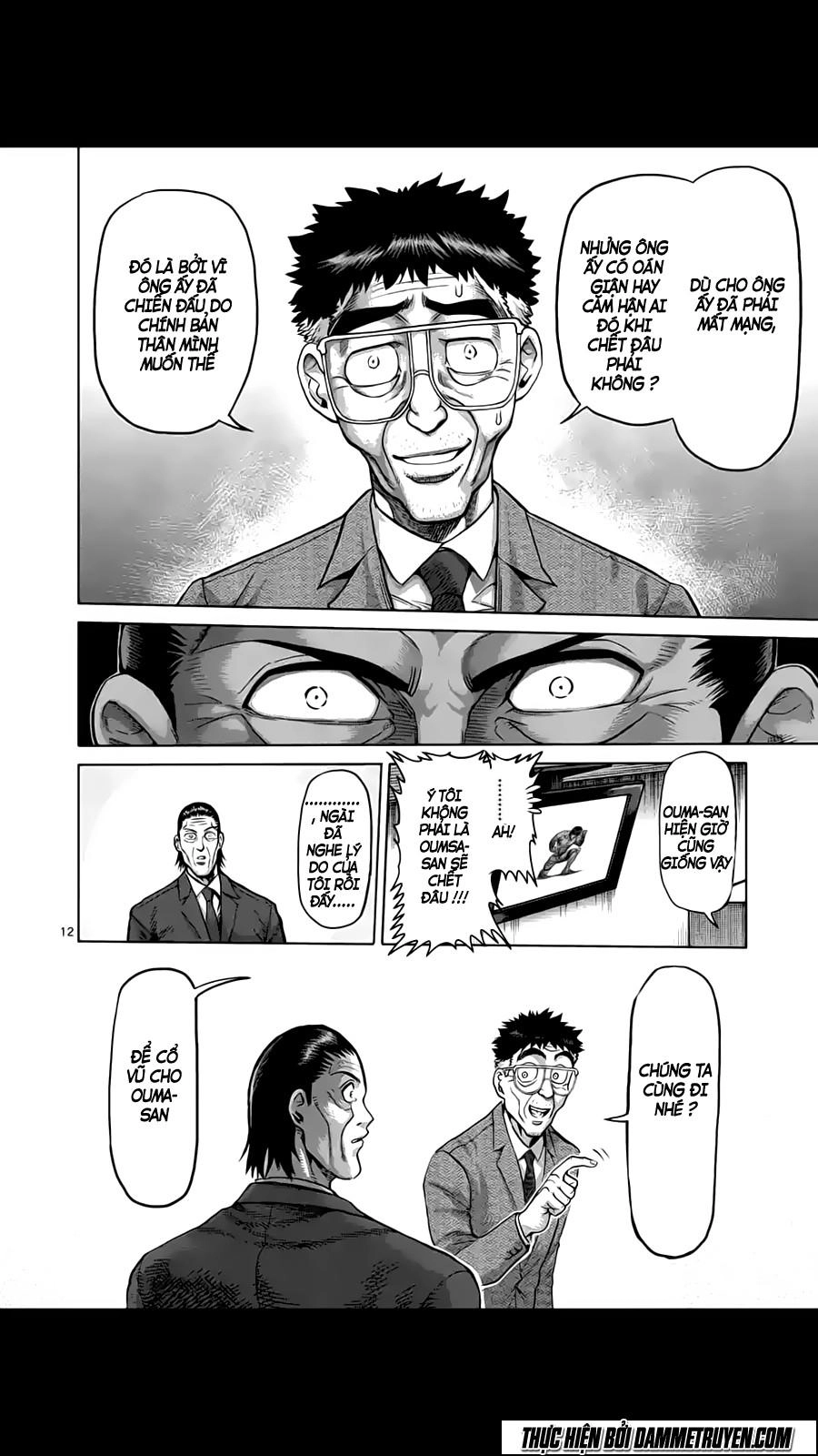 Kengan Ashua Chapter 218 - 13