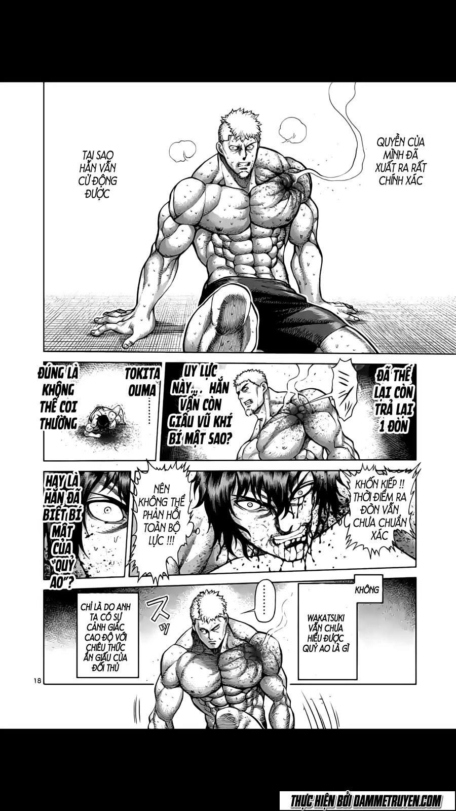 Kengan Ashua Chapter 218 - 18