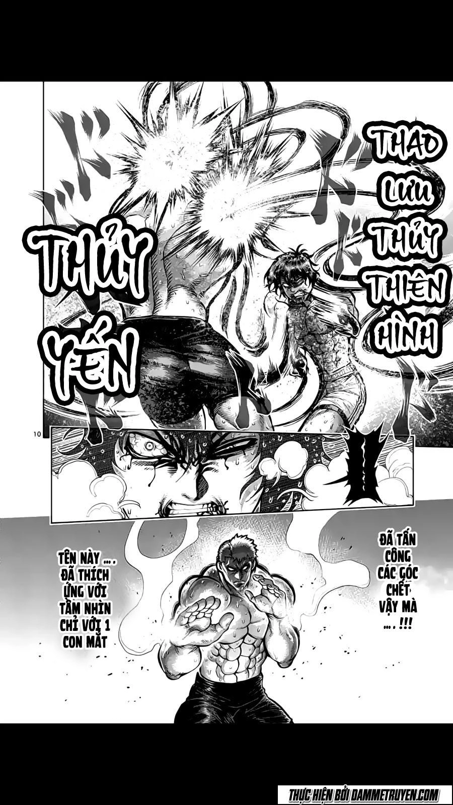 Kengan Ashua Chapter 219 - 11