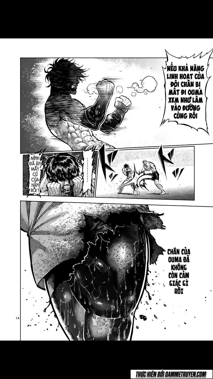 Kengan Ashua Chapter 219 - 15