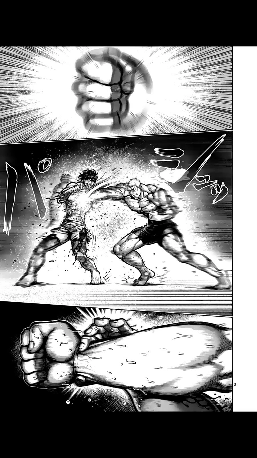 Kengan Ashua Chapter 220 - 4