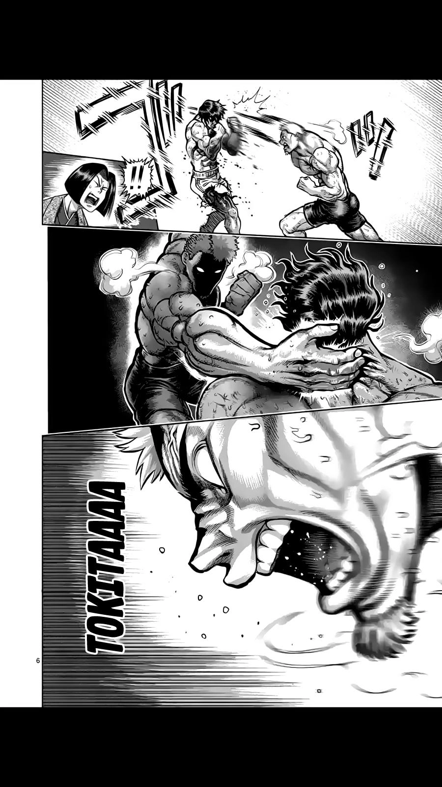 Kengan Ashua Chapter 220 - 7