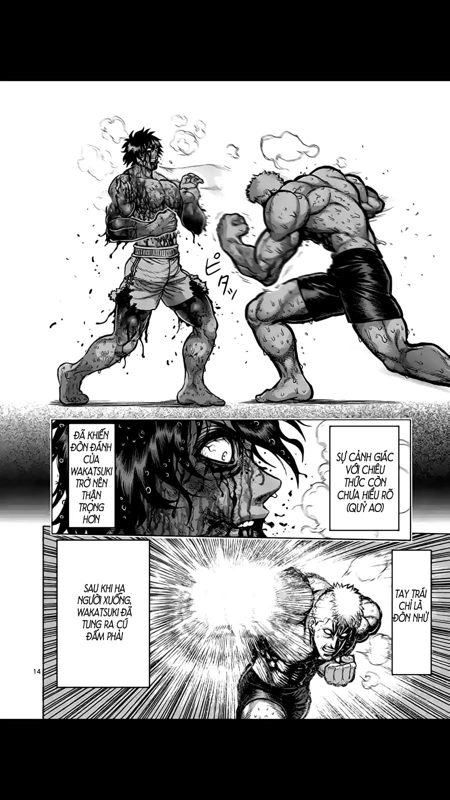 Kengan Ashua Chapter 220 - 15