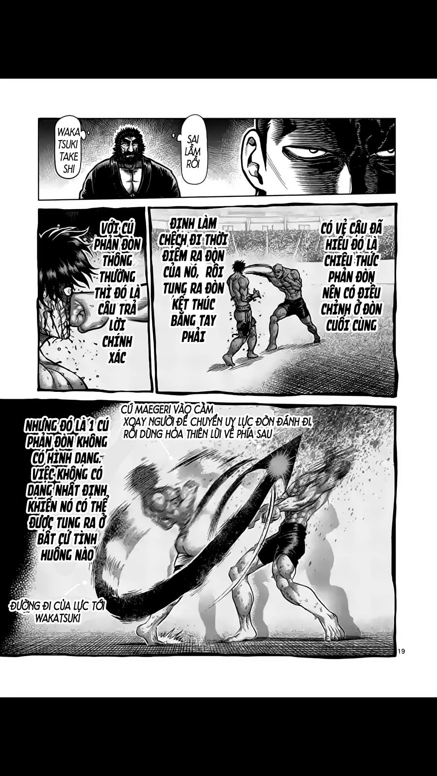 Kengan Ashua Chapter 220 - 20