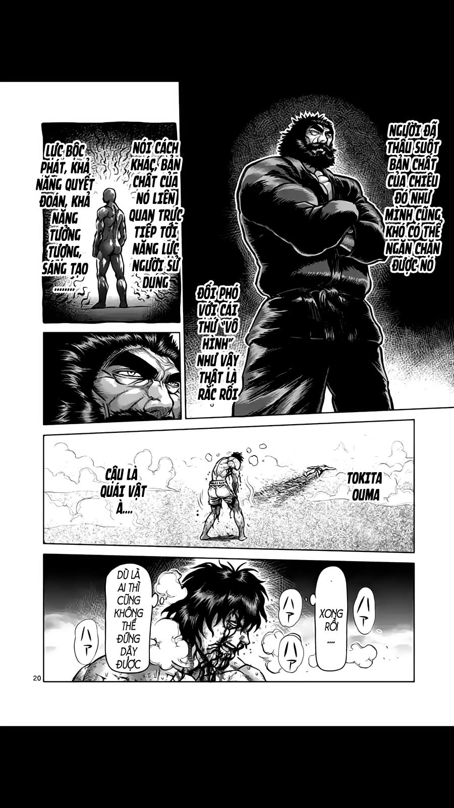 Kengan Ashua Chapter 220 - 21