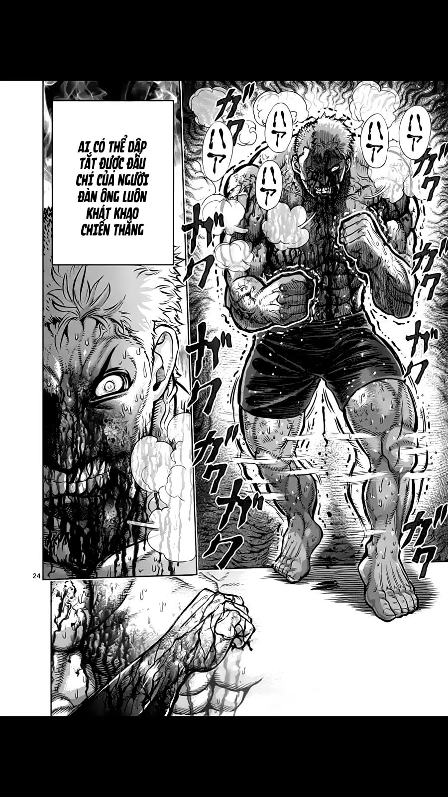 Kengan Ashua Chapter 220 - 25