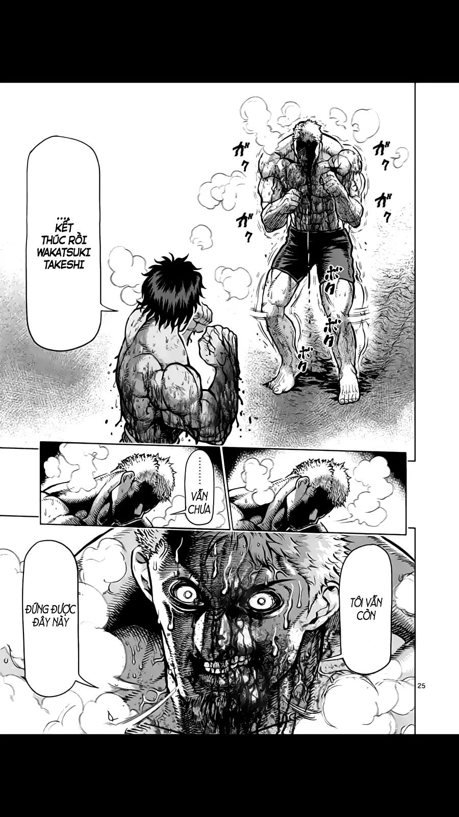 Kengan Ashua Chapter 220 - 26