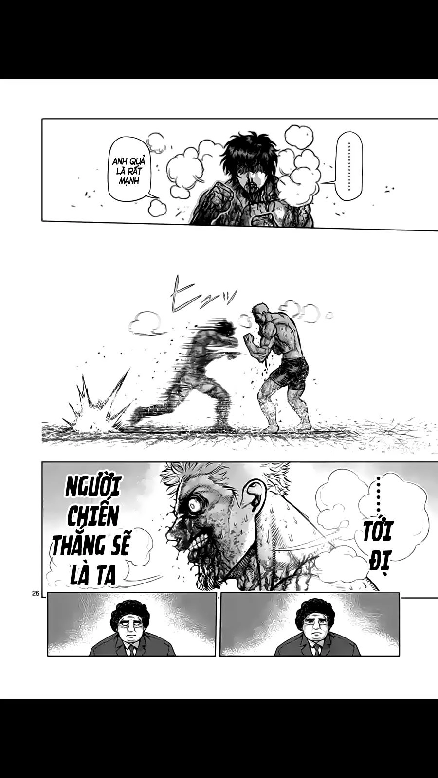 Kengan Ashua Chapter 220 - 27