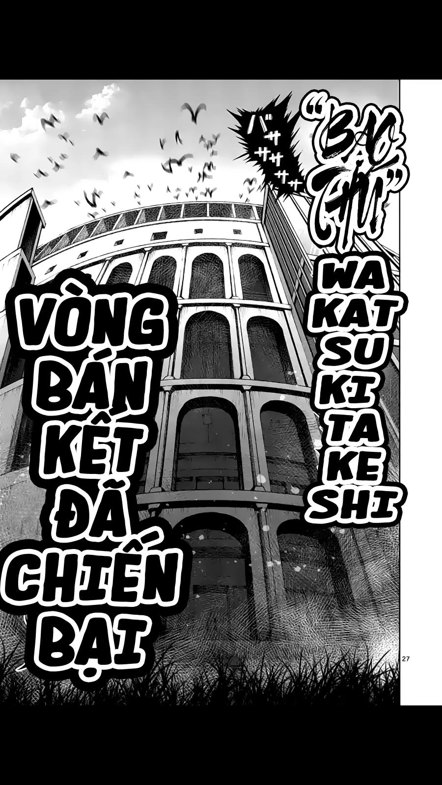 Kengan Ashua Chapter 220 - 28