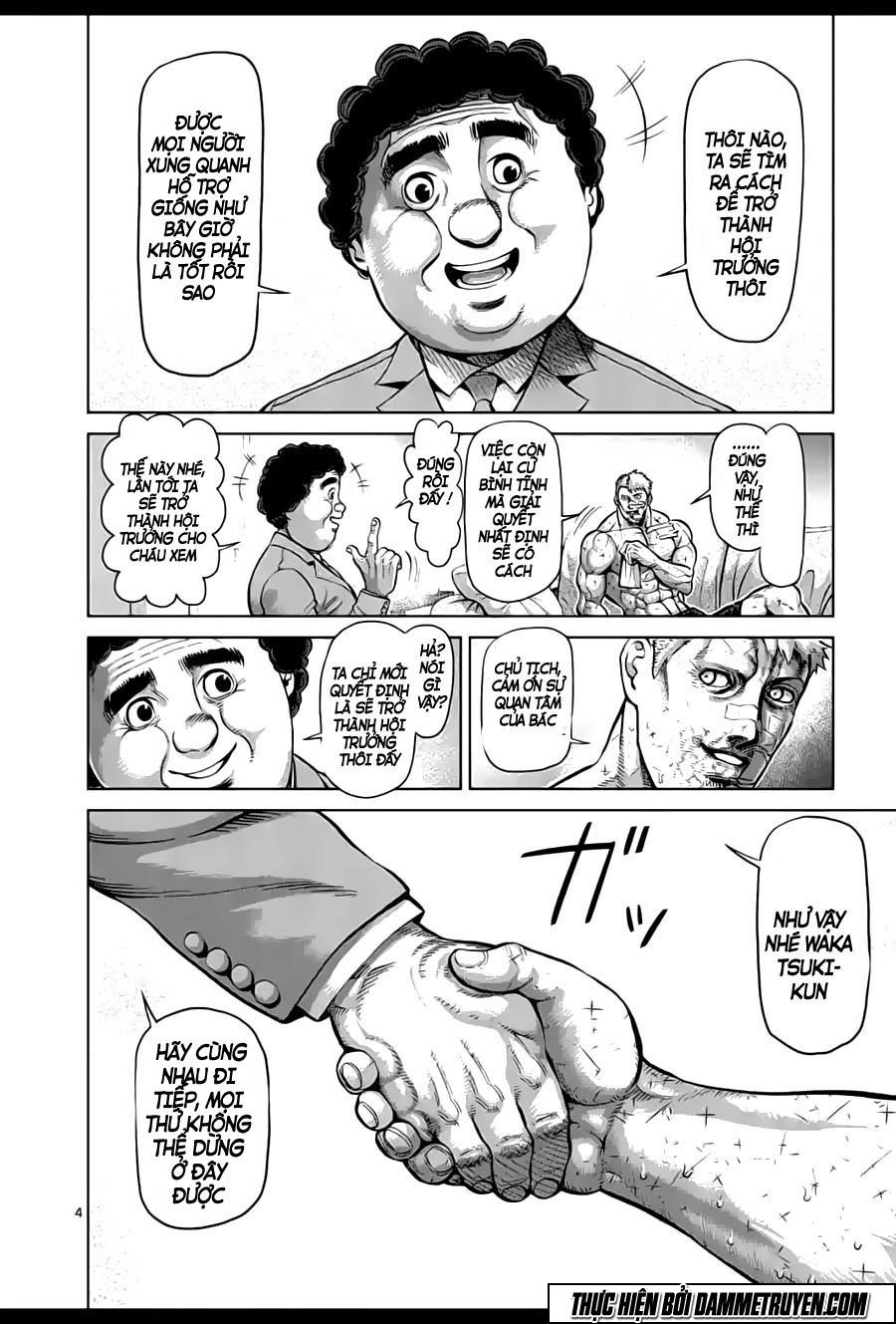 Kengan Ashua Chapter 221 - 5