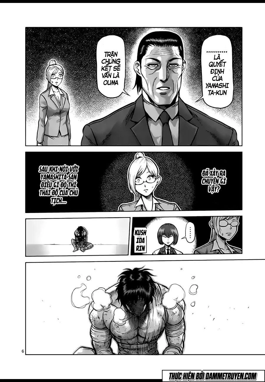 Kengan Ashua Chapter 221 - 7