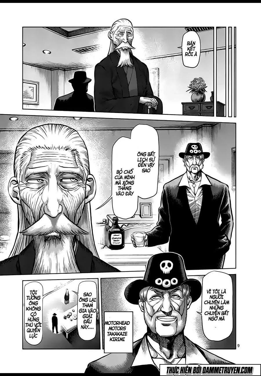 Kengan Ashua Chapter 221 - 10