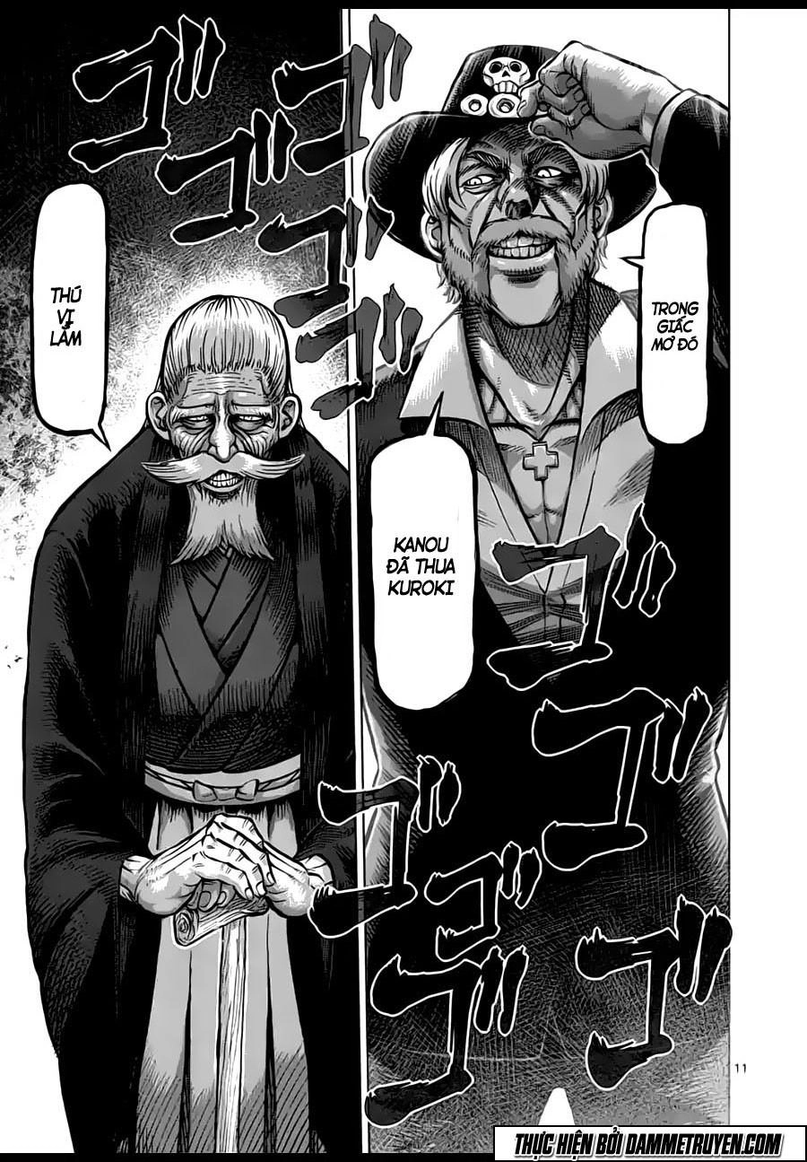 Kengan Ashua Chapter 221 - 12