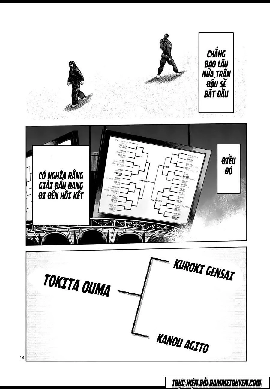 Kengan Ashua Chapter 221 - 15