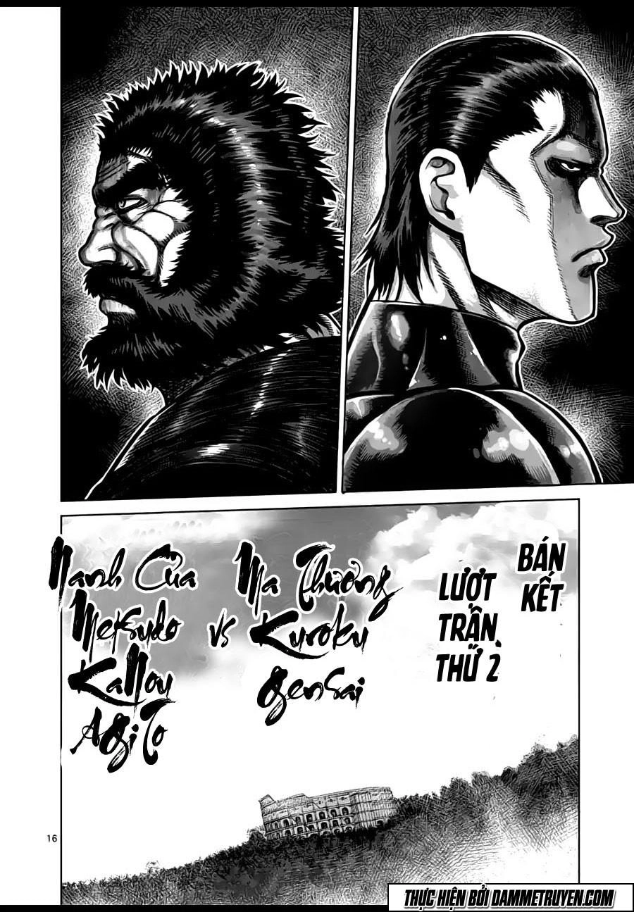 Kengan Ashua Chapter 221 - 17