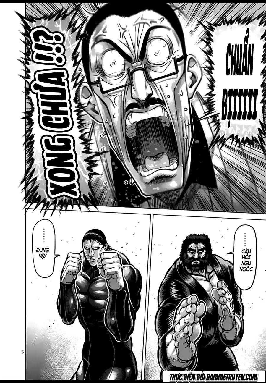 Kengan Ashua Chapter 222 - 7