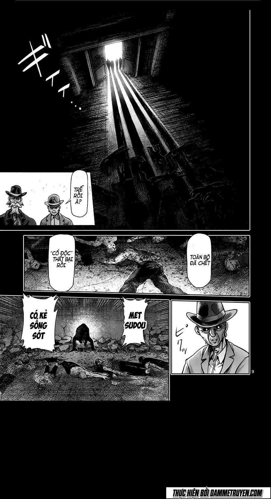 Kengan Ashua Chapter 224 - 10