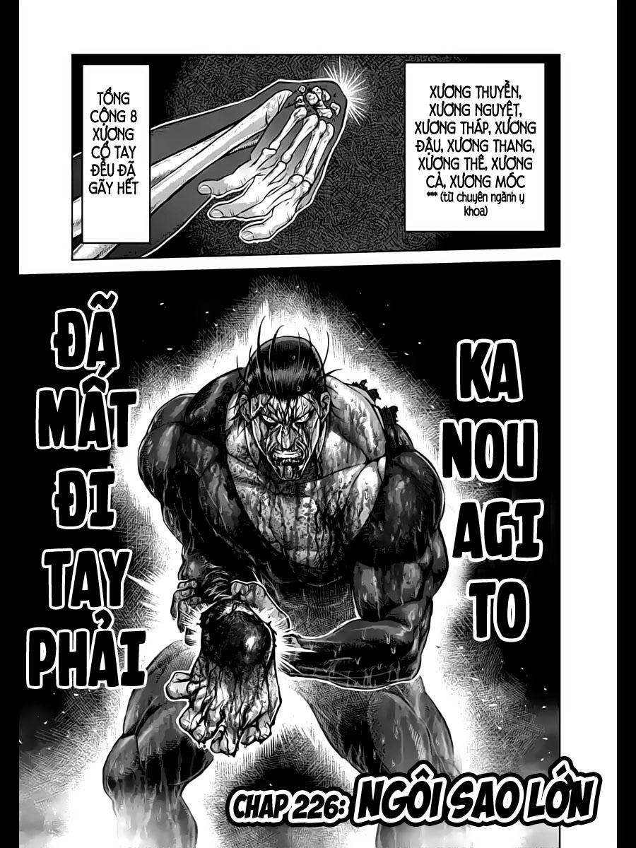 Kengan Ashua Chapter 226 - 2