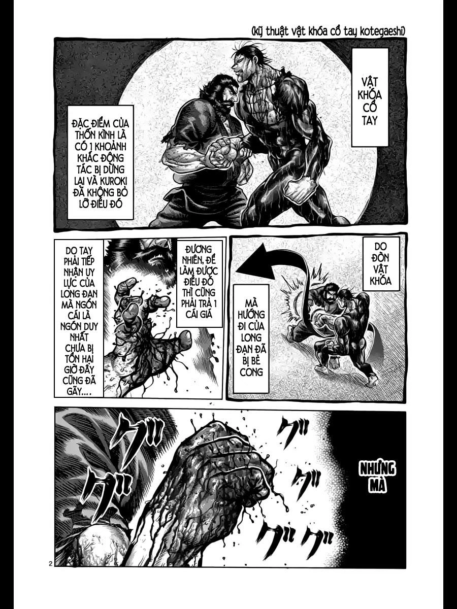 Kengan Ashua Chapter 226 - 3