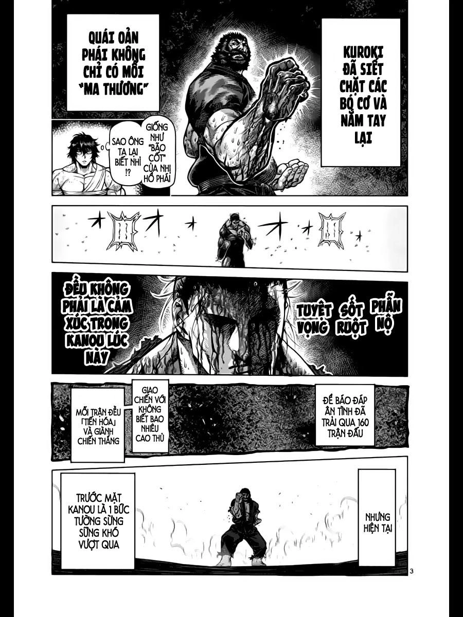 Kengan Ashua Chapter 226 - 4