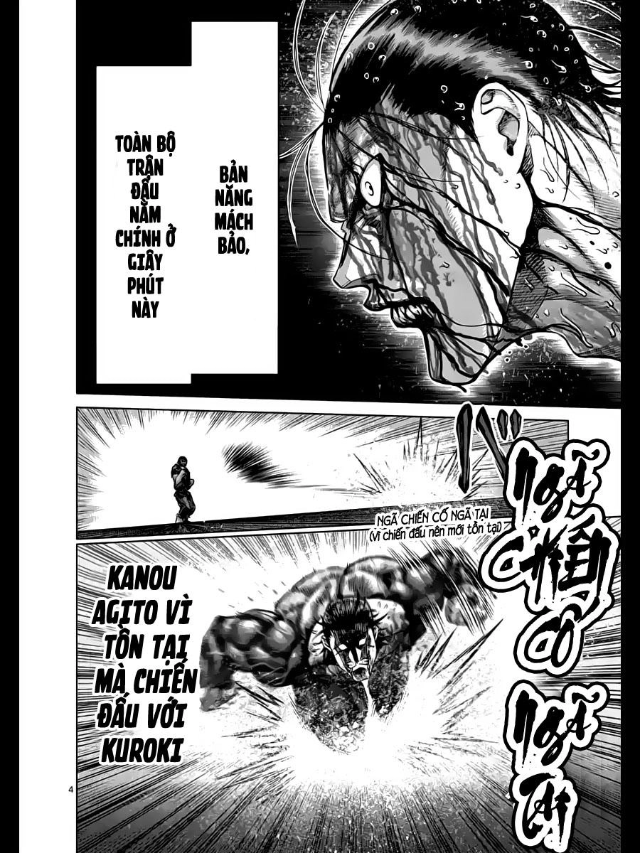 Kengan Ashua Chapter 226 - 5