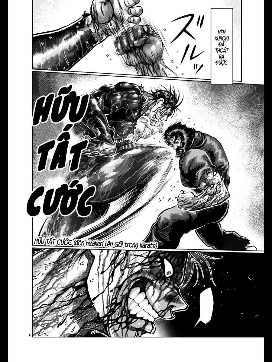 Kengan Ashua Chapter 226 - 7