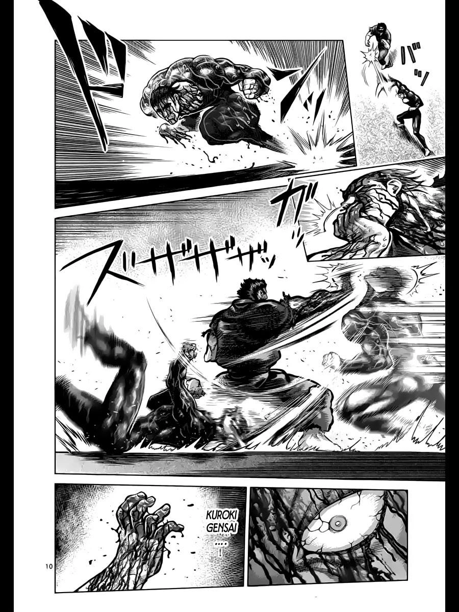 Kengan Ashua Chapter 226 - 11