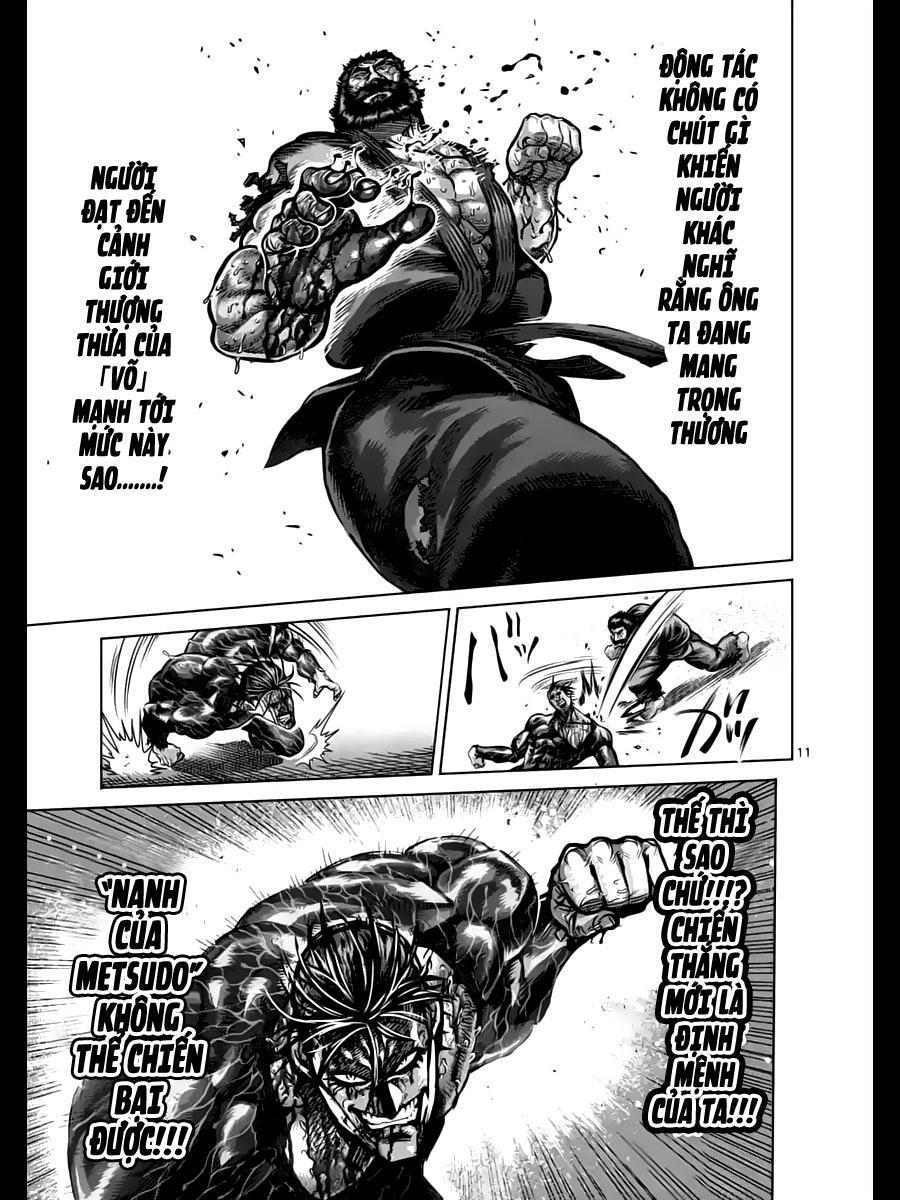 Kengan Ashua Chapter 226 - 12