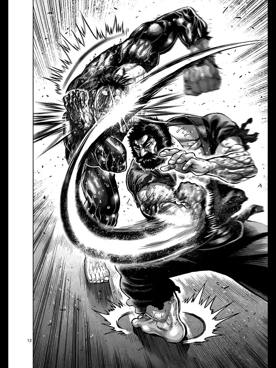 Kengan Ashua Chapter 226 - 13