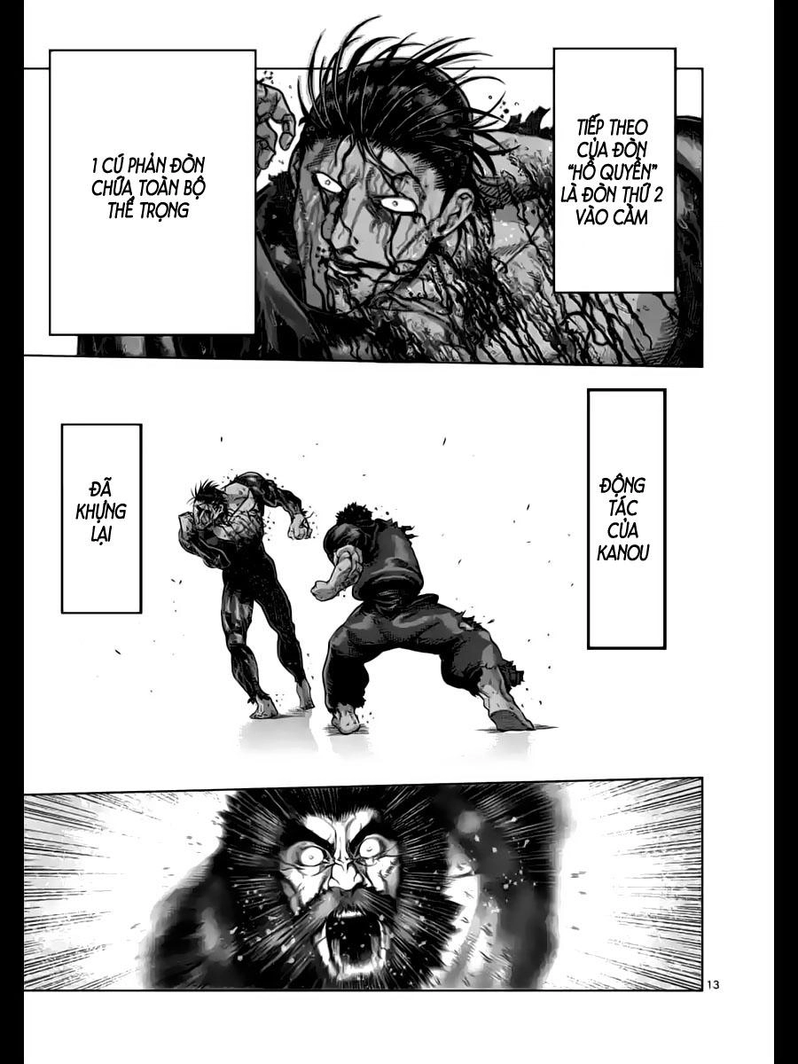 Kengan Ashua Chapter 226 - 14